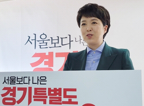 국민의힘 경기도당 회의실에서 발언하는 김은혜 후보[연합뉴스]